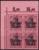 Maroc - Marokko / Y&T No 53 Mi Nr 54 / 128 Euros (X4; ASIMMUR 4.8.14) - Deutsche Post In Marokko