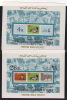 Royaume 1967  Philatélistes Roosevelt Michel Blocs 126, 129 ** MNH - Jemen