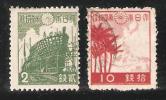 Japan 1942-45, 2s, Scott # 328 Mint H*, 10s Used Scott # 334 - Ungebraucht