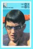 Svijet Sporta Cards - Borut Petrić - Swimming