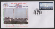 India 2012  2630 MW ANPARA THERMAL POWER PROJECT Special Cover # 36254 Indien Inde - Agua