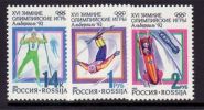 RUSSIA 1992 MICHEL NO 220-2  MNH - Ongebruikt