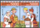 Mint Stamps  Europa CEPT 2012  From Belarus - 2012