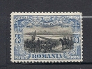 ROUMANIE  Y & T  N° 177  40é Anniversaire Du Gouvernement De Charles 1er - Used Stamps