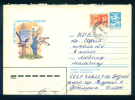 PS9004 /  ANIMALS - POST RABBIT , BIRD - ZIPCODE - DO NOT FORGET TO WRITE INDEX !  1983 Stationery Entier Russia Russie - Postleitzahl