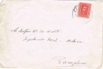 Carta CACERES 1927 A Pamplona - Storia Postale