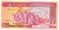 IRAN , 5 000 RIELS ND (1983 - 1993) P- 139a , UNC - Iran