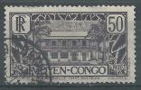 Congo N° 124  Obl. - Used Stamps