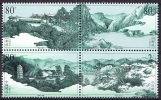 China 2003 Yvert 4095 / 98, Mountains, Mount Kongtong, MNH - Ungebraucht