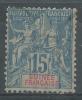 Guinée N° 6  Obl. - Used Stamps