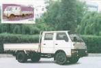Carte Maximum Timbrée - Chine - Jiefang Light-duty Truck - Camion - Neuve - Camions & Poids Lourds