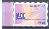 2012. Azerbaijan, 20y Of National Bank, 1v, Mint/** - Azerbaïdjan