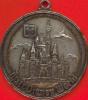 ETATS-UNIS : :Médaille "Walt Disney World" - Professionnels/De Société