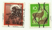 1971 - Giappone 1033 + 1037 Ordinaria C1572, - Oblitérés