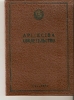 Latvia USSR Soviet Certificate - Technical School Of Marine Training Of Specialists  - Issued At 1965 - Diplômes & Bulletins Scolaires