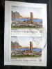 Greece - 1992 - Mi.nr.1814 A - Used - Provincial Capitals - Heraion, Samos - Definitives - On Paper - Oblitérés