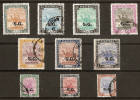 SUDAN 1948 OFFICIALS UP TO 10 PIASTRES BETWEEN SG 045 AND SG 056 FINE USED Cat £23.80 - Soudan (...-1951)