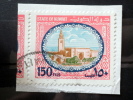 Kuwait - 1981 - Mi.nr.906 - Used - Sief Palace - Definitives - On Paper - Koeweit