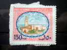 Kuwait - 1981 - Mi.nr.906 - Used - Sief Palace - Definitives - On Paper - Kuwait