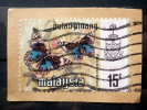Malaysia, Peneng - 1971/77 - Mi.nr.78 - Used - Butterflies - Precis Orithya Wallacei - Definitives - On Paper - Penang