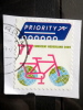 Netherlands - 2009 - Mi.nr.2633 - Used - Environmental Protection - Bicycle - Definitives - Self-adhesive - On Paper - Gebruikt