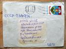 Cover Sent From Romania To Lithuania, Coat Of Arms, Judetul Ialomita, Fishes, 1982 Year - Lettres & Documents