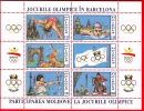 Moldova, Moldawien, Stamp Sheetlet, Summer Olympic Games Barcelona 1992 - Summer 1992: Barcelona