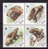 RUSSIA 2004  MICHEL NO:1198-1201  MNH - Unused Stamps