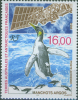 T.A.A.F. French Antarctic 1998, Penguin, Antarctic, Michel 383, MNH 16460 - Penguins