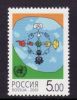 RUSSIA 2001  MICHEL NO:943  MNH - Unused Stamps