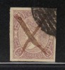 ESPAGNE N° 71 Obl. - Used Stamps