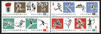 1979 CHINA J43 4TH NATIONAL GAME BLOCK OF 4 MNH - Unused Stamps