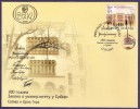 2005  RRR  JUGOSLAVIJA JUGOSLAVIA SRBIJA CRNA GORA STAMPS WITH ENGRAVER FDC UNIVERSITA NOVI SAD  VERY RARE   RRR  LUX - FDC