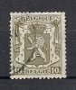 420  OBL  COB   IDEM  Y  &  T  "armoirie écusson Blason Lion"  *BELGIQUE* - 1935-1949 Kleines Staatssiegel