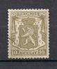 420  OBL  COB   IDEM  Y  &  T  "armoirie écusson Blason Lion"  *BELGIQUE* - 1935-1949 Klein Staatswapen