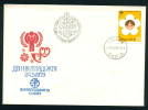 PC58 / Youth Day UNICEF World Philatelic Exhibition - Filaserdika 1979 Bulgaria Bulgarie Bulgarien Bulgarije - UNICEF