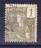 INDOCHINE N°24 Oblitéré Def Rousseurs - Used Stamps