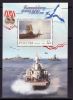RUSSIA 2003  MICHEL NO:bl.54  MNH - Unused Stamps