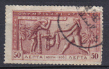 AP1317 - GRECIA , 50 Lepta N. 174  Used - Usados