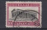 AP1319 - GRECIA , Vedute 10 Dracme N. 359 - Usati