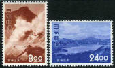Japan #527-28 Mint Never Hinged Scenic Spots From 1951 - Neufs