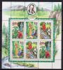 RUSSIA 2004  MICHEL NO:bl.65  MNH - Unused Stamps