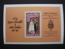 ANTIGUA - 1977 SILVER JUBILEE MINIATURE SHEET - Sonstige & Ohne Zuordnung