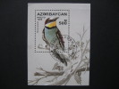 AZERBAIJAN 1996 BIRDS  MINIATURE SHEET - Azerbaïjan