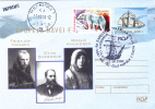 F. NANSEN, O. SVERDRUP, R. AMUNDSEN, POLAR EXPLORERS, 2006, COVER STATIONERY, OBLITERATION CONCORDANTE, ROMANIA - Erforscher