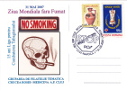WOLRD DAY WITHOUT SMOKING, NO SMOKING, 2007, SPECIAL CARD, OBLITERATION CONCORDANTE, ROMANIA - Drugs