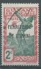 Inini N°2 (*) NsG - Unused Stamps