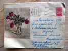 Cover Sent From Russia To Lithuania 1960, Flower Roses Painting Naturmort - Briefe U. Dokumente