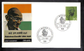 BOL1454 - GERMANIA , Omaggio Del 2/10/1969 Al Mahatma Gandhi - Mahatma Gandhi