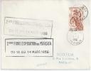 Cachet De La 2em Foire Exposition De Maroua Du 10 Au 14 Mars 1956 - Unclassified